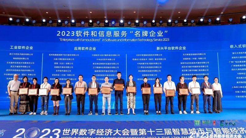IT咨询顾问：解码日常工作内容与挑战