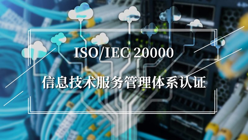 小区宽带网络维护加盟：如何选择可靠合作伙伴**