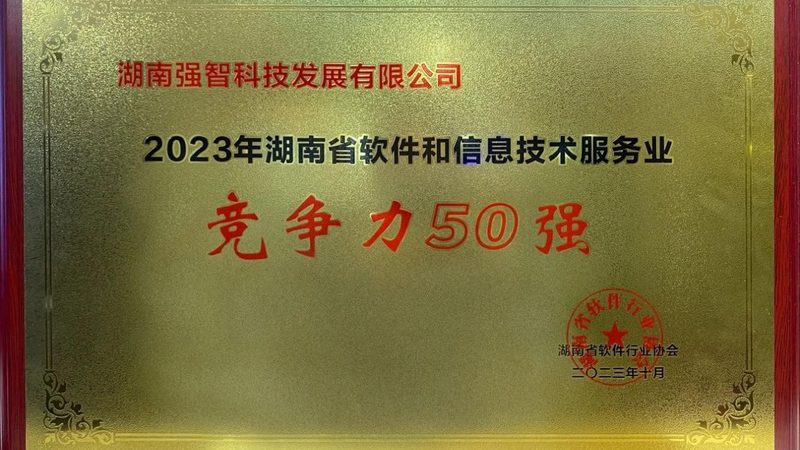 数据中心六类网线，如何选择合适的规格？**