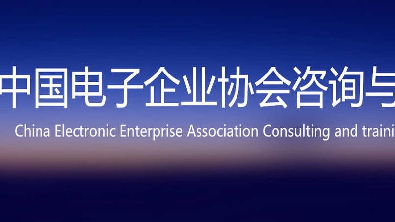 桌面运维与网络运维：岗位职责的差异化解析