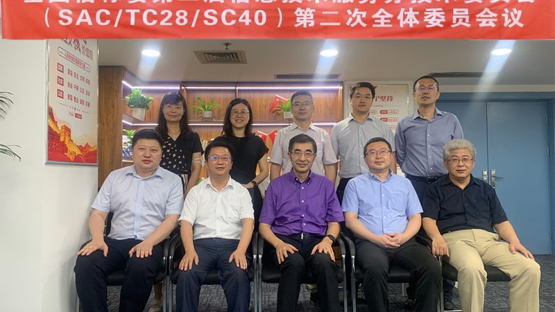 桌面运维面试：揭秘流程与关键步骤