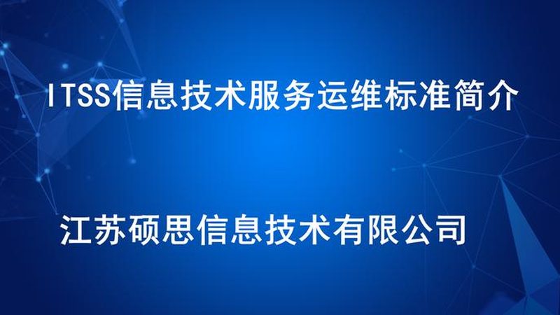 小标题：数据备份的重要性