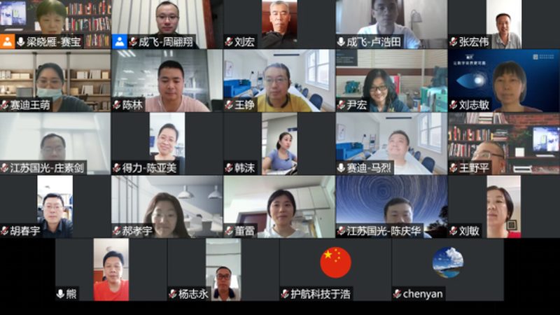 网络运维：服务器尺寸规格分类解析