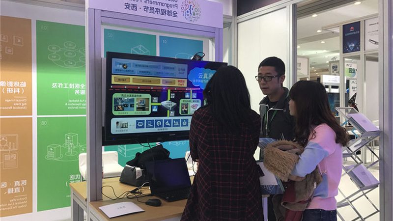 驻场运维方案：企业IT稳定的守护者**