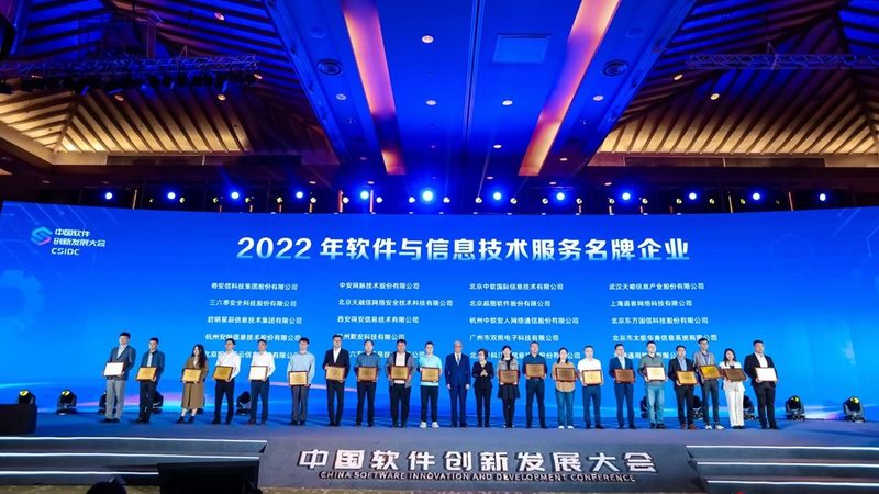 网络维护：五大关键注意事项，保障企业稳定运行