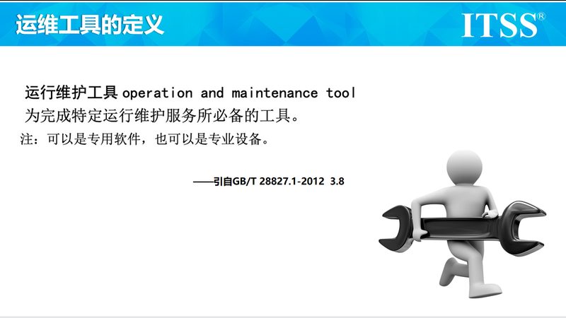 机房装修材料：如何选择合适的规格参数**